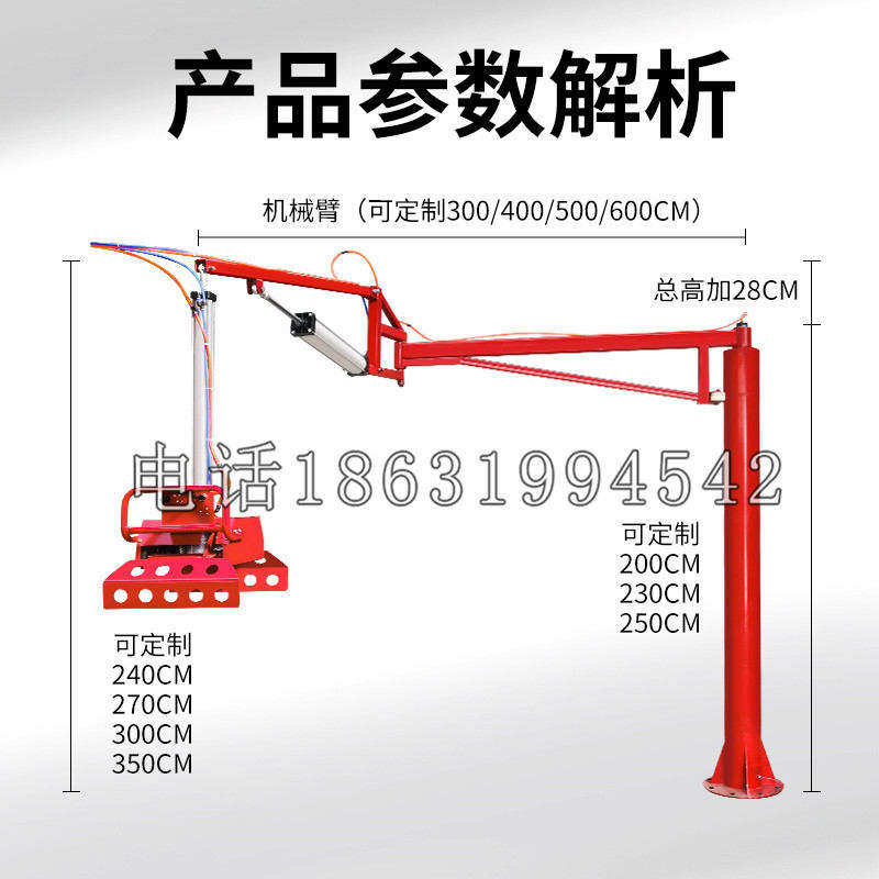 南明区schunk机械抓手DPZ-plus系列1321292 DPZ-plus 40-AS-V
