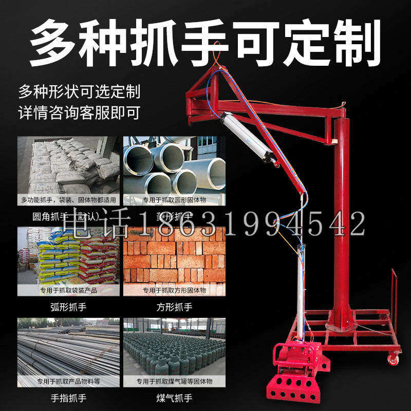 南明区schunk气缸|德国schunk机械抓手1315983|DPG-PLUS 80-1-AS代理商